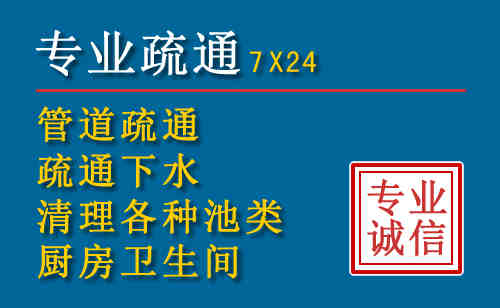 虎林搬家公司提示：夏季高温季节长途搬家的6大常识